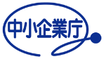 中小企業庁のロゴ