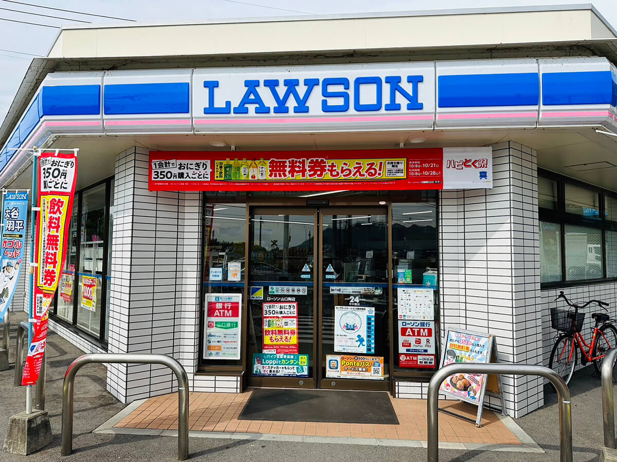助成金制度を活用し、パート従業員全員の賃上げを実現