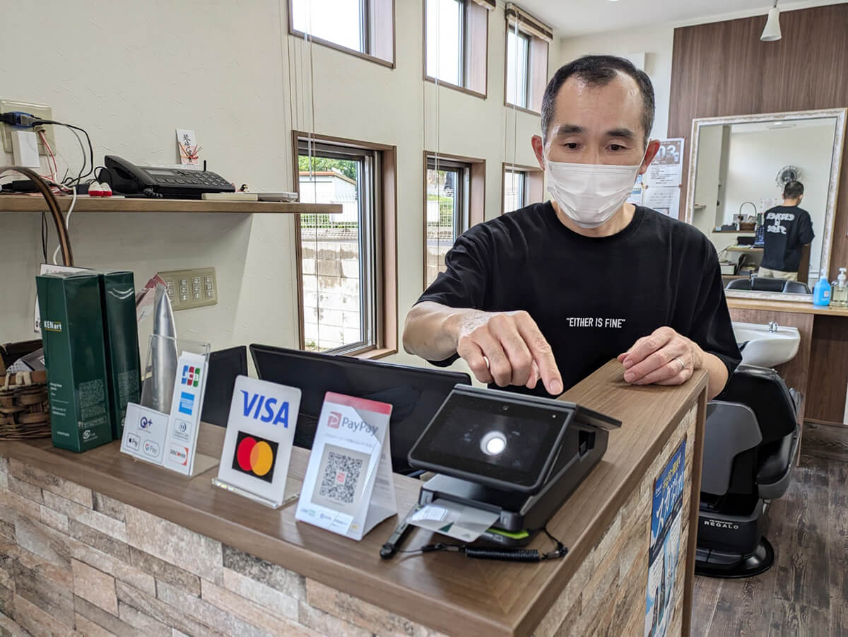 店舗IT環境の刷新で若者を取り込み、新規客獲得に成功