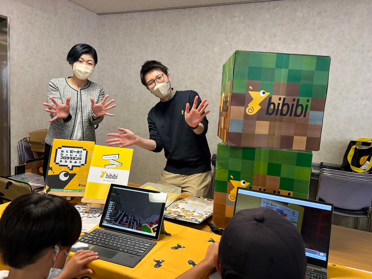 オンラインプログラミングスクール創業から1年で売上1400%アップ！